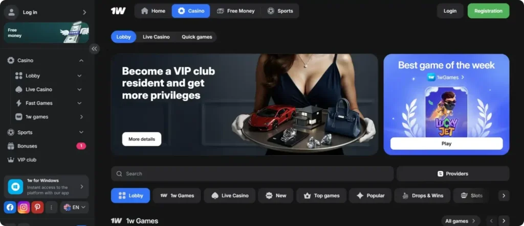 1win casino pakistan