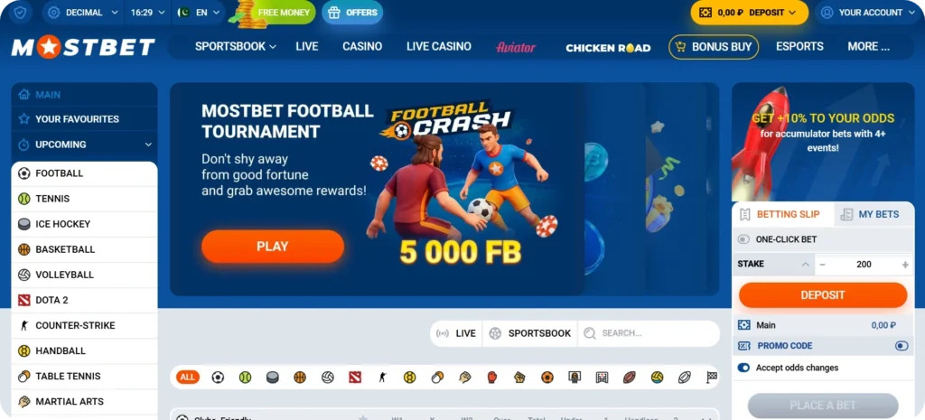 Mostbet official site